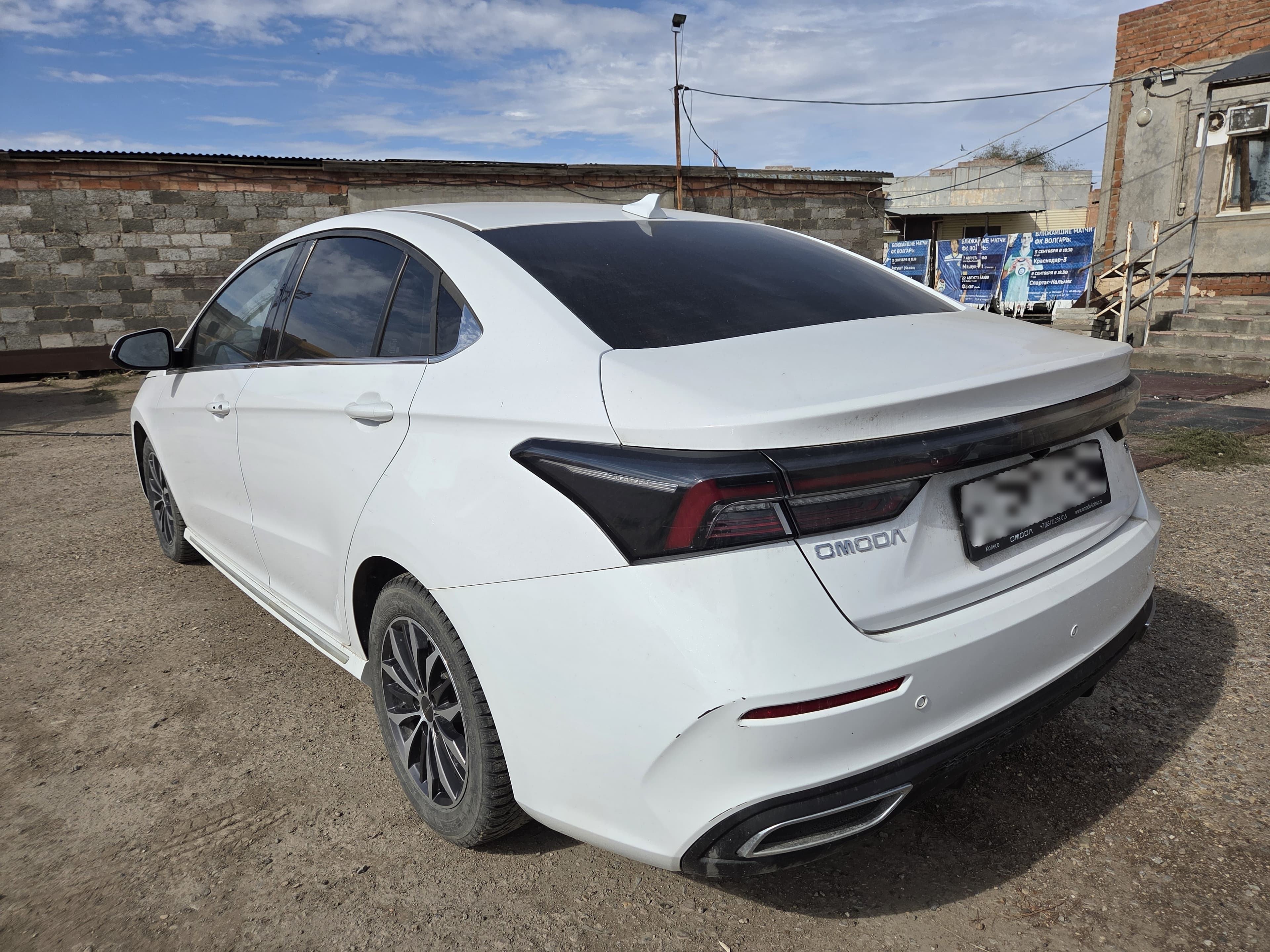 Omoda S5 - 4