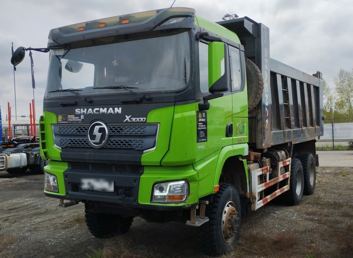 Shacman (Shaanxi) SX* 6x6 Самосвал - 1