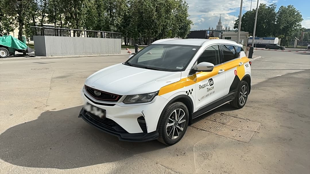 Geely Coolray - 1