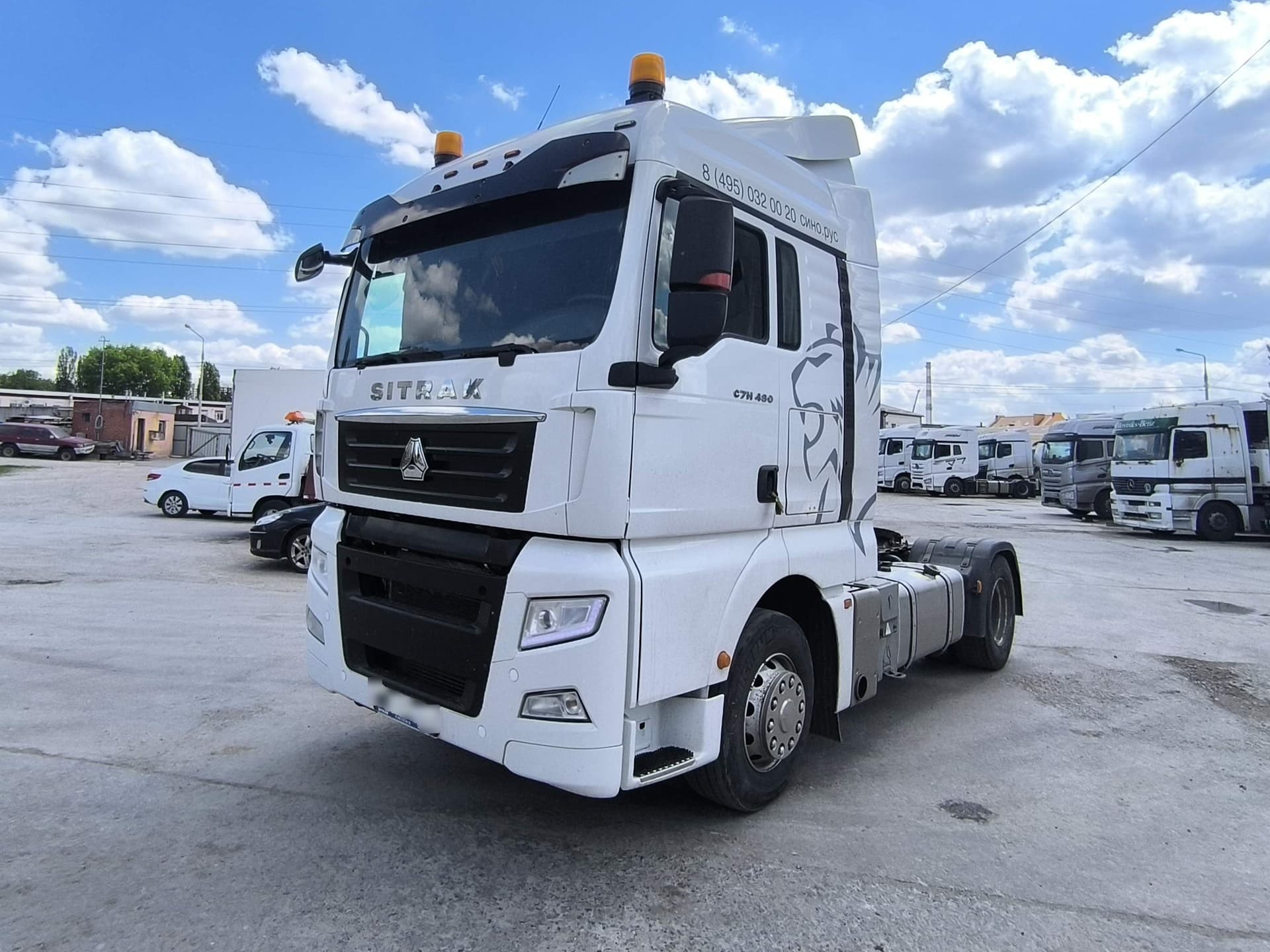 Sitrak C7H 4x2 Седельный тягач - 1