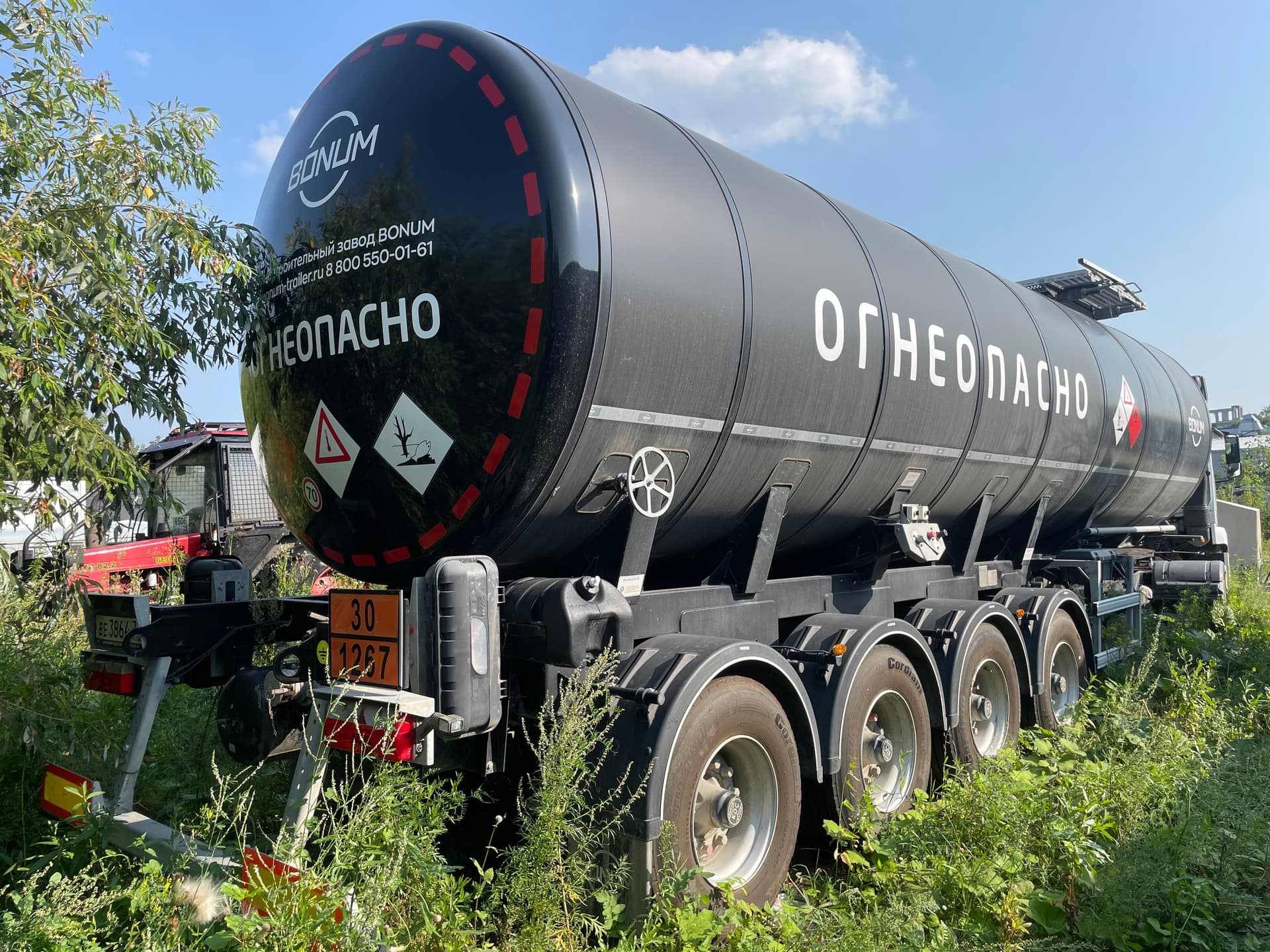 Bonum 9142* Полуприцеп цистерна - 3