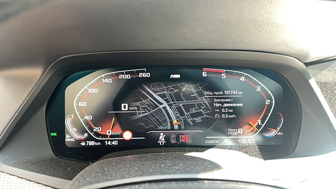 BMW X5 - 7