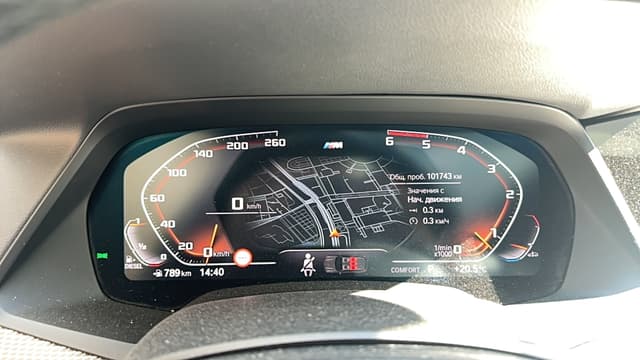 BMW X5 - 7