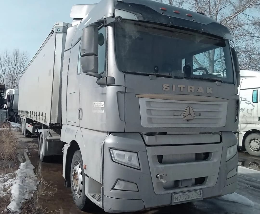 Sitrak C7H 4x2 Седельный тягач - 2