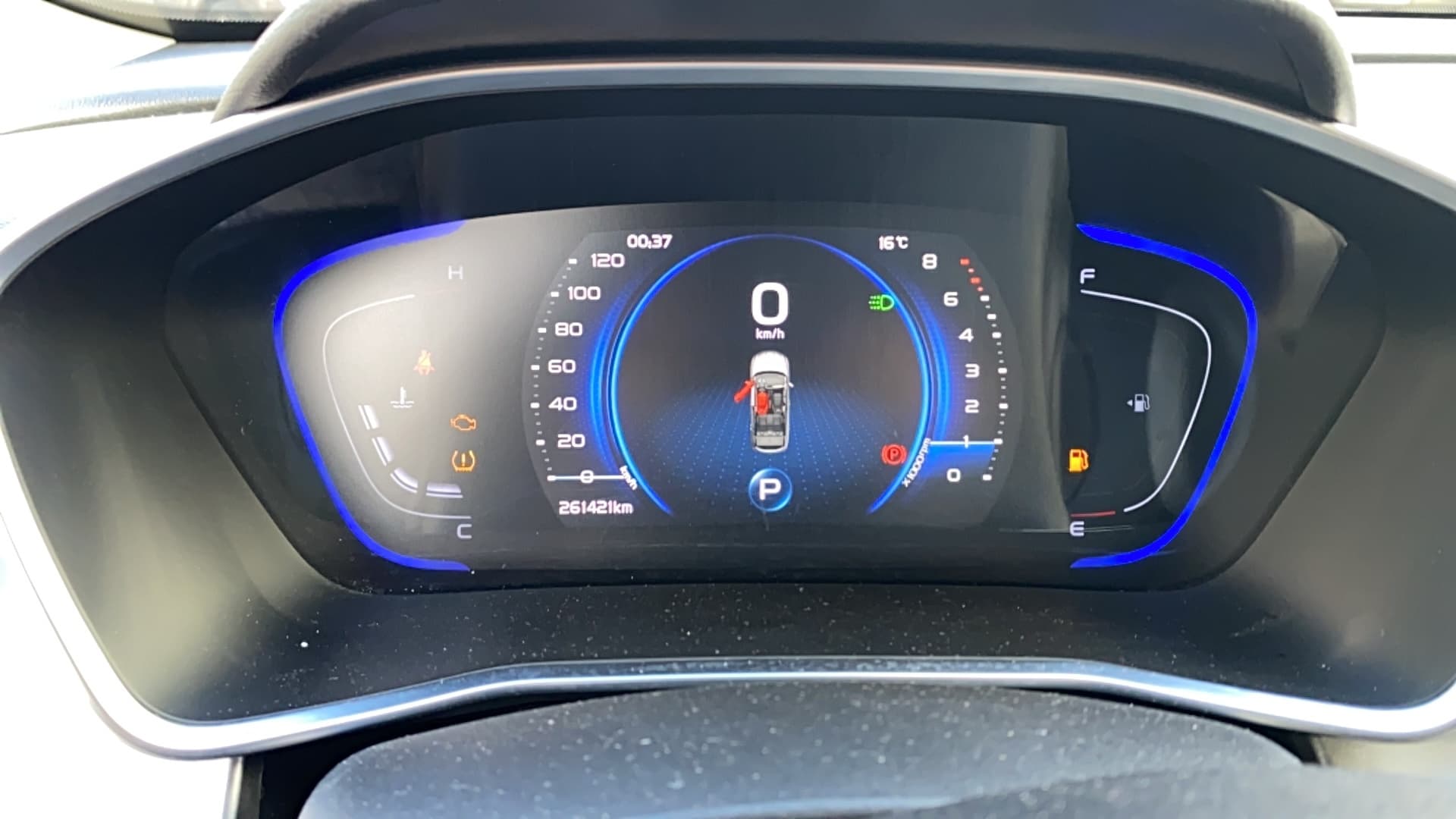 Geely Coolray - 7
