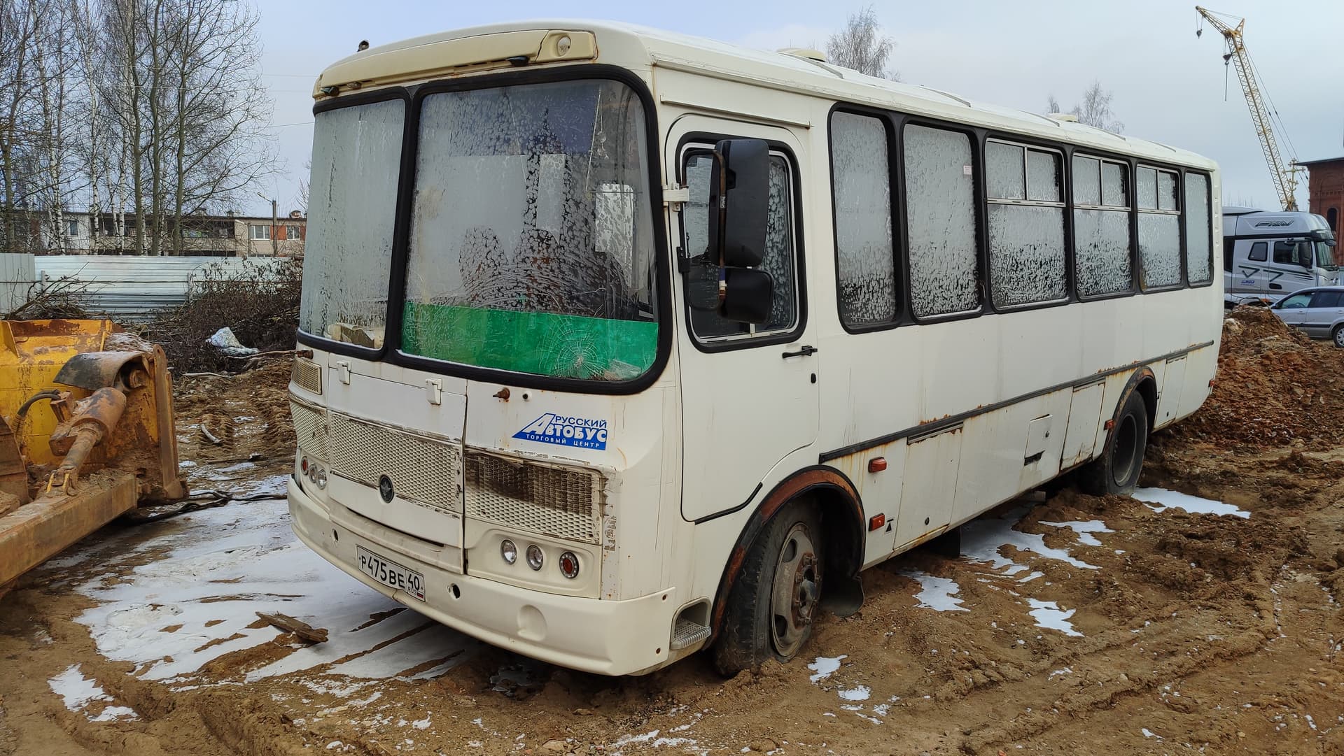 ПАЗ 4234-04 - 1