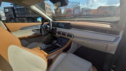 Jetour X70 Plus - 5