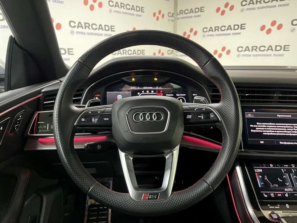 Audi RS Q8 - 5