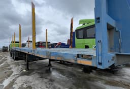 Уралспецтранс 94651* Полуприцеп бортовой - 2