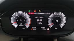 Audi Q6 - 7