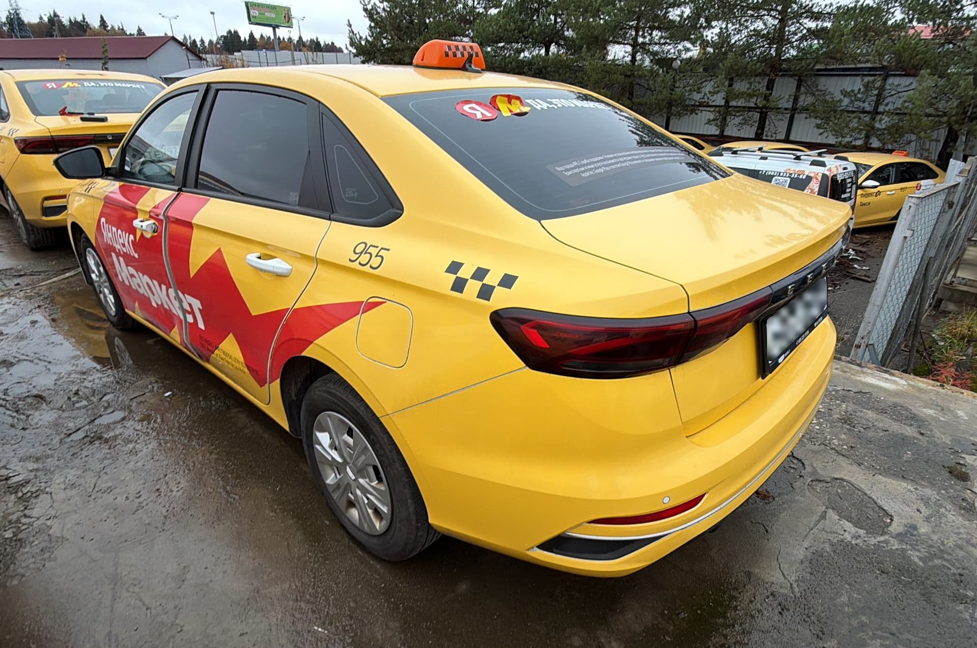 Geely Emgrand 7 - 4