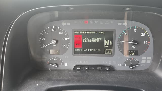 Mercedes-Benz Actros 4x2 Седельный тягач - 7