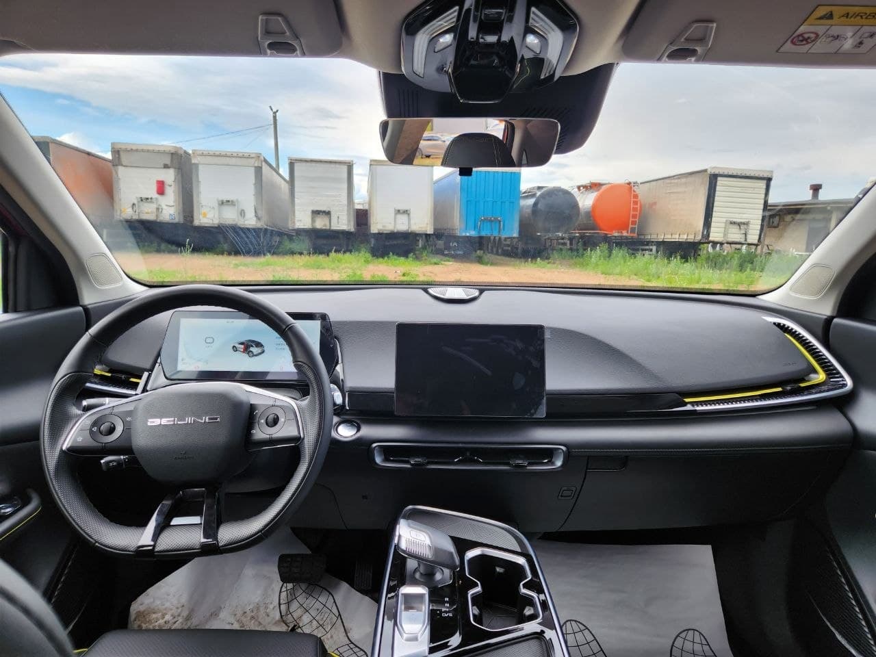 Baic X55 - 5