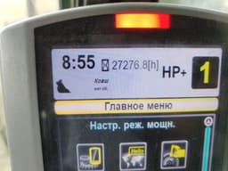 Caterpillar 330 Экскаватор - 6