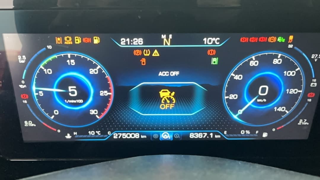 Foton AUMAN 4x2 Седельный тягач - 6