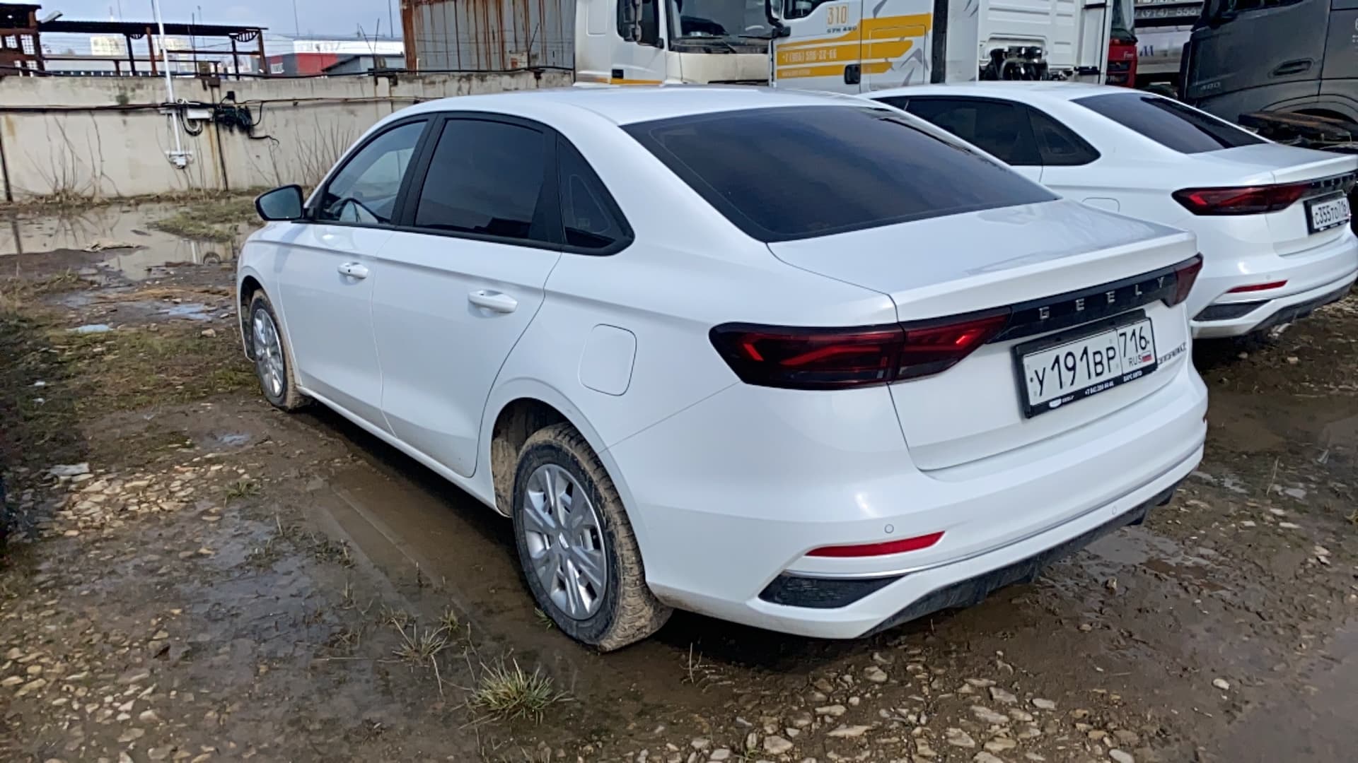 Geely EMGRAND - 4