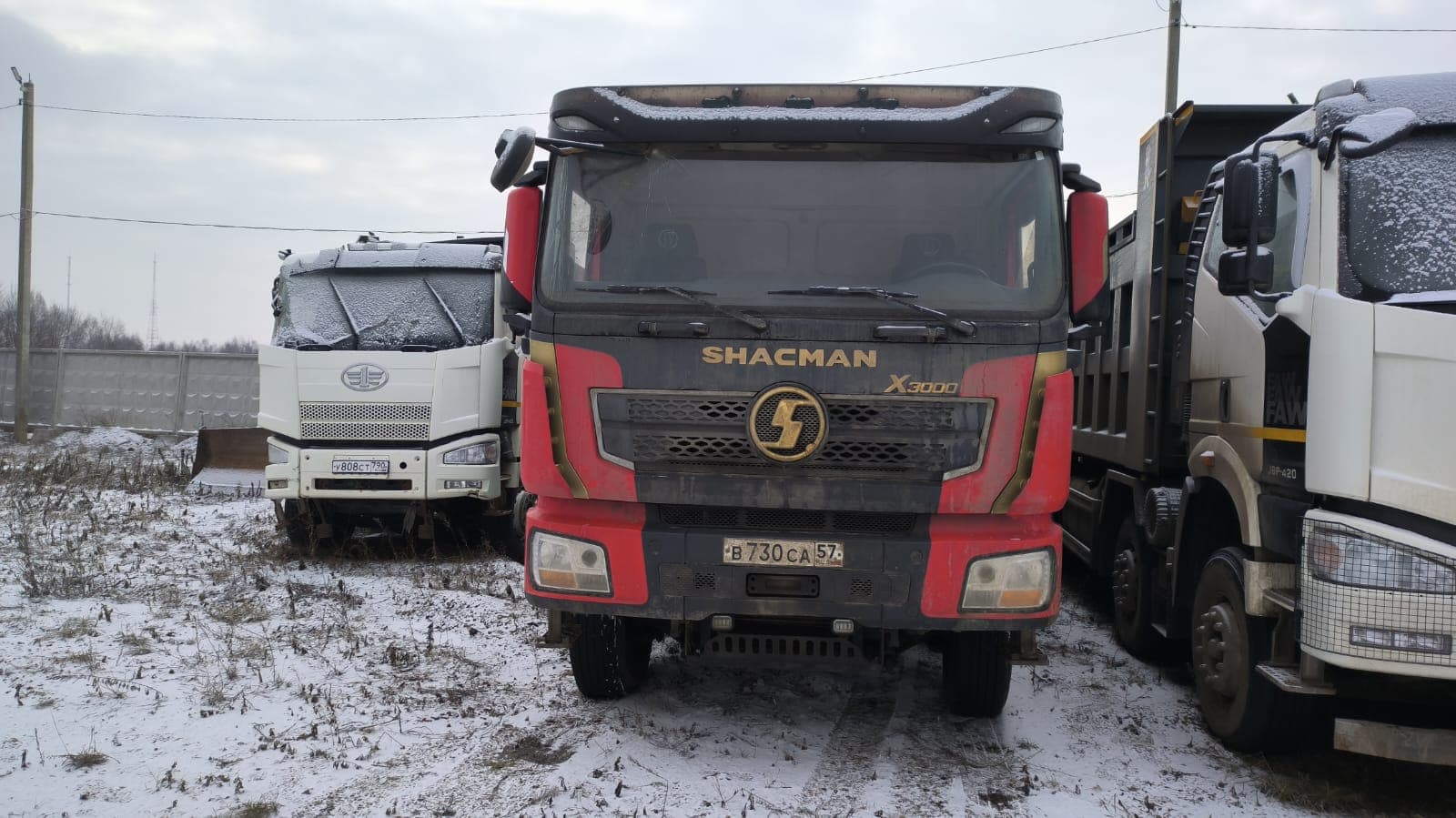 Shacman (Shaanxi) SX* 8x4 Самосвал - 1
