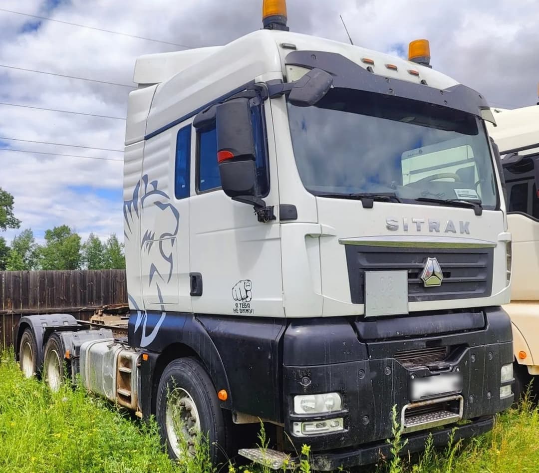 Sitrak C7H 6x4 Седельный тягач - 2
