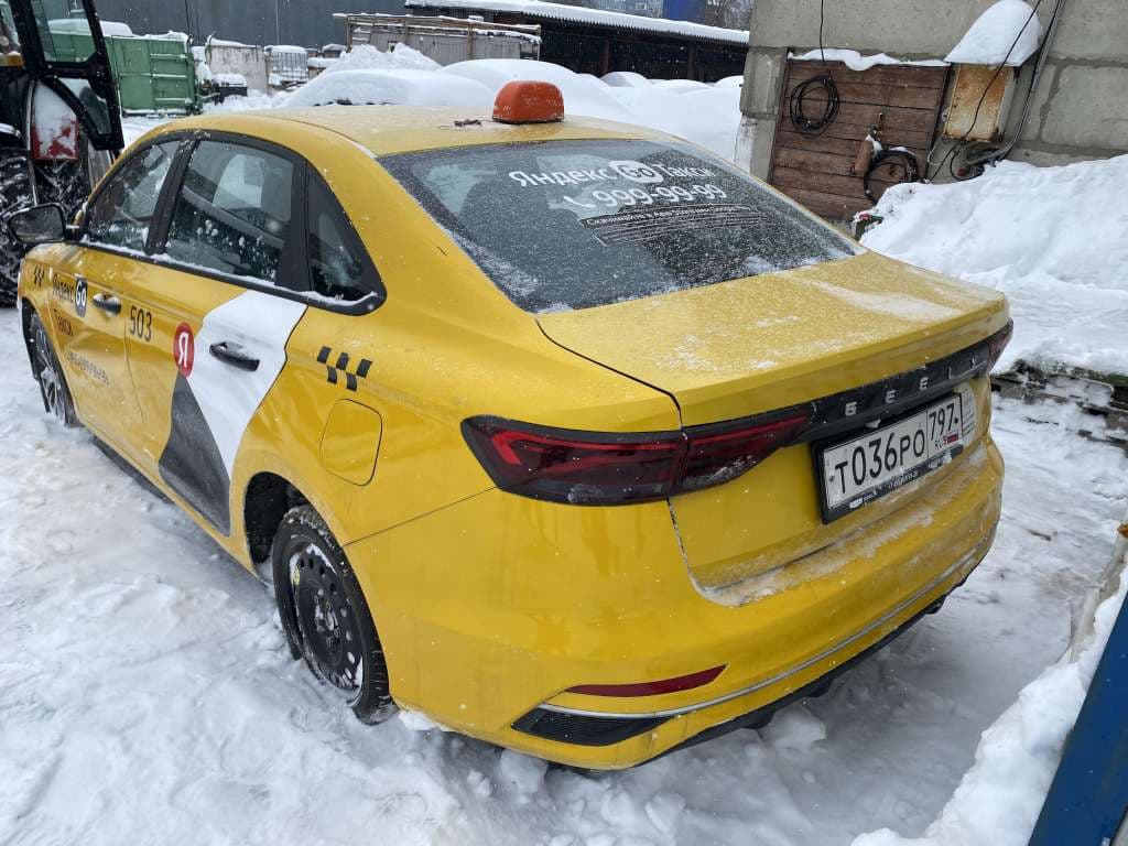 Geely EMGRAND - 4