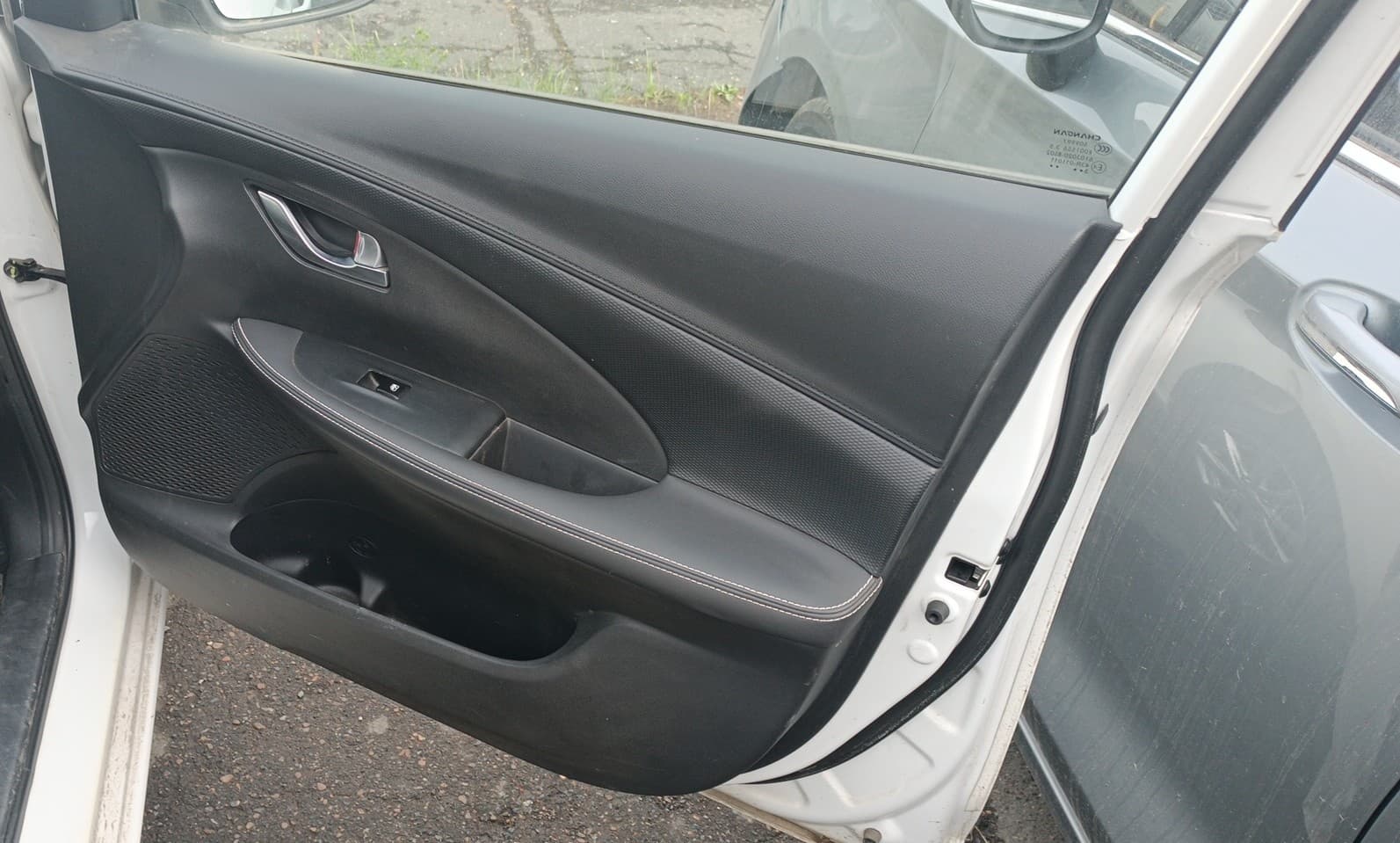 Changan Alsvin - 7