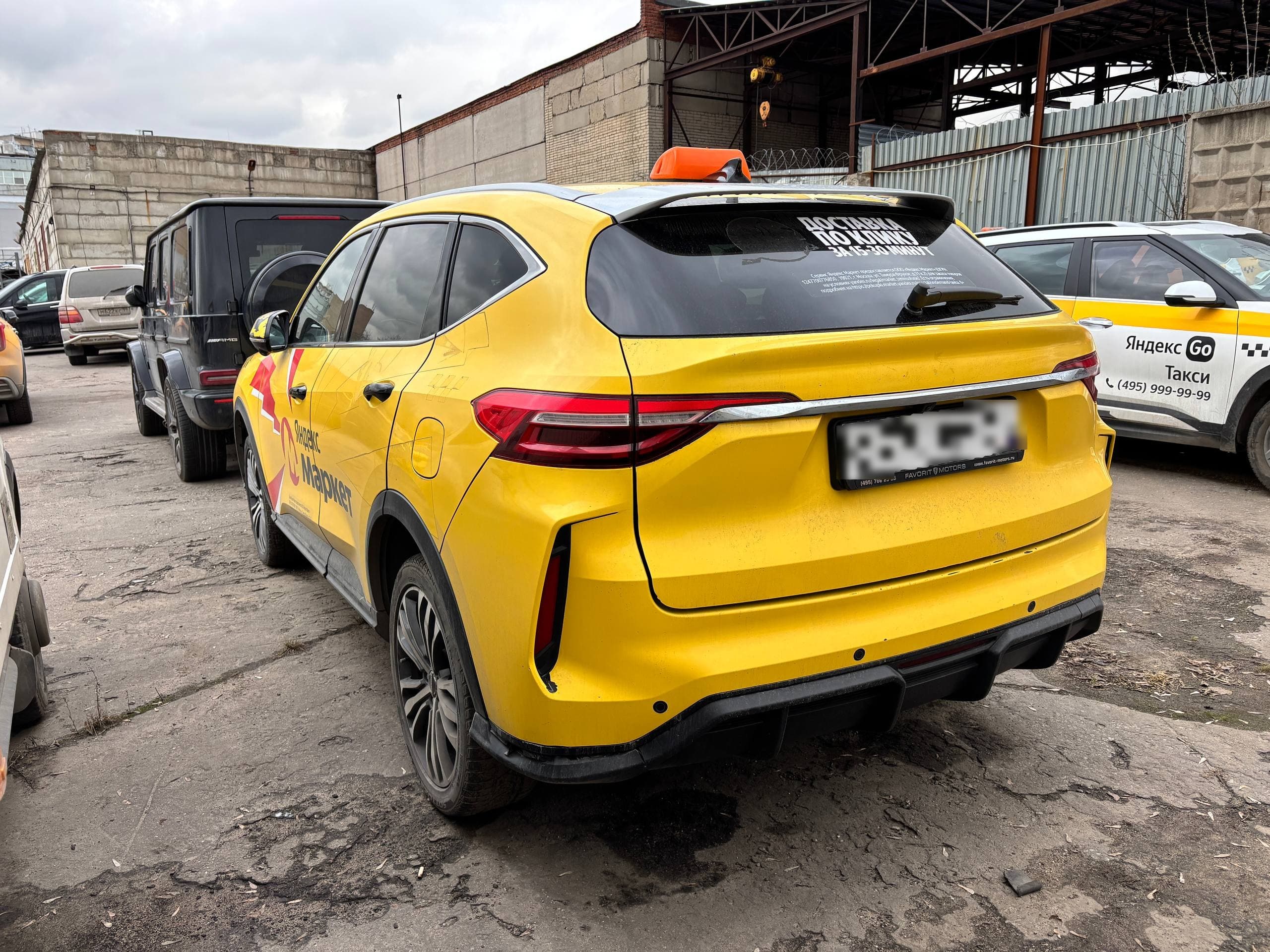 Haval F7 - 4