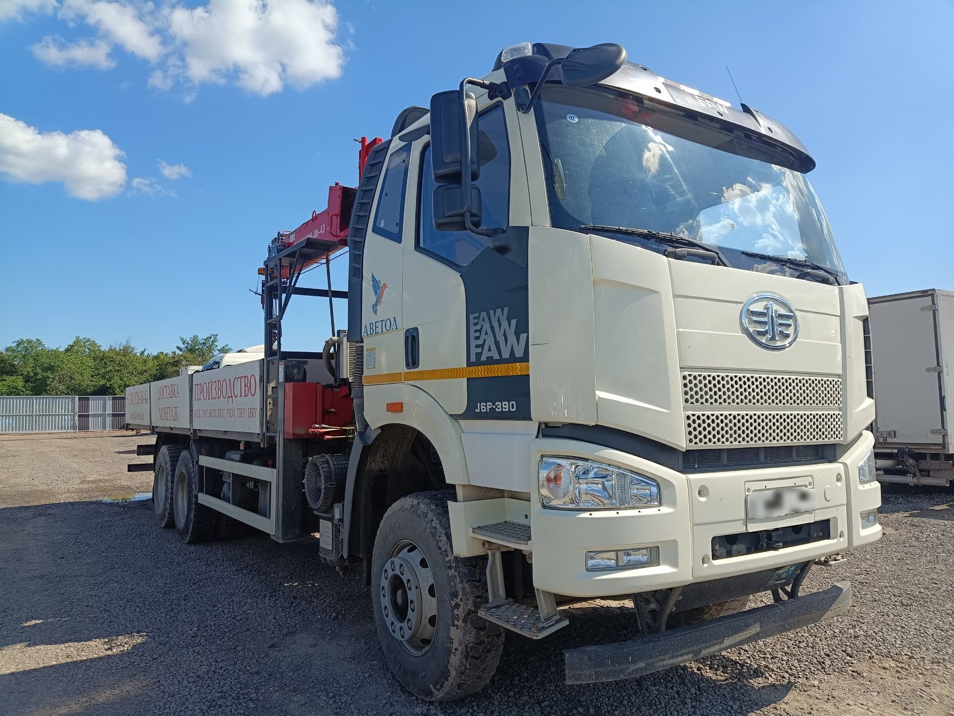 Айсин W0* на шасси FAW CA 3250 6X4 Бортовой с КМУ - 2