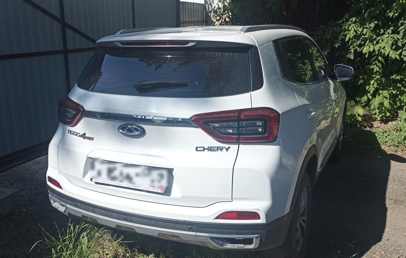 Chery Tiggo 4 PRO - 3