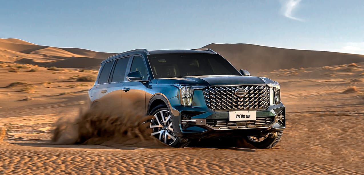 //www.carcade.com/upload/iblock/334/ctqku4rj14ne4mw903xb8936wf00hrem/анонс-GAC-1.jpg
