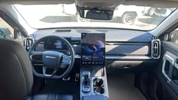 Jaecoo J7 - 5