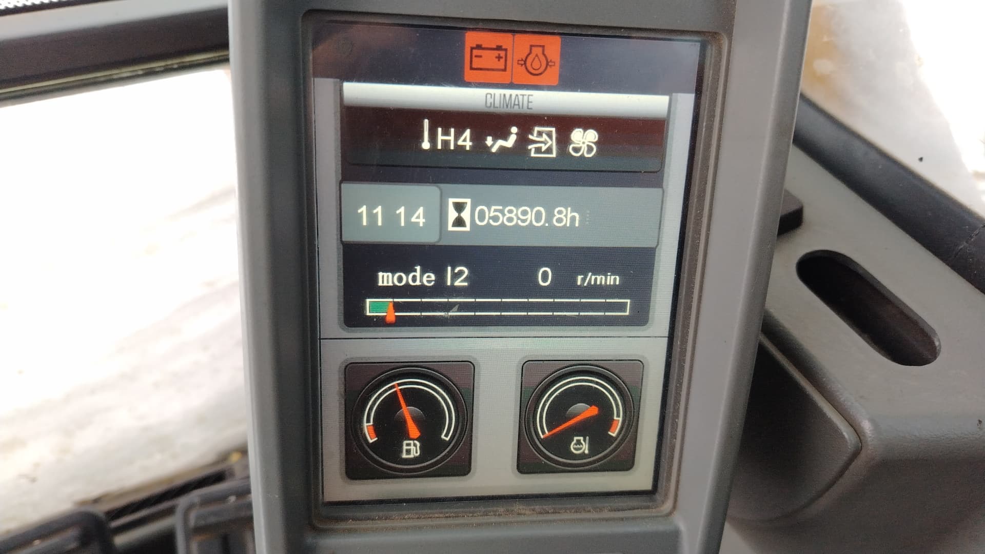 Lgce E6210 Экскаватор - 5