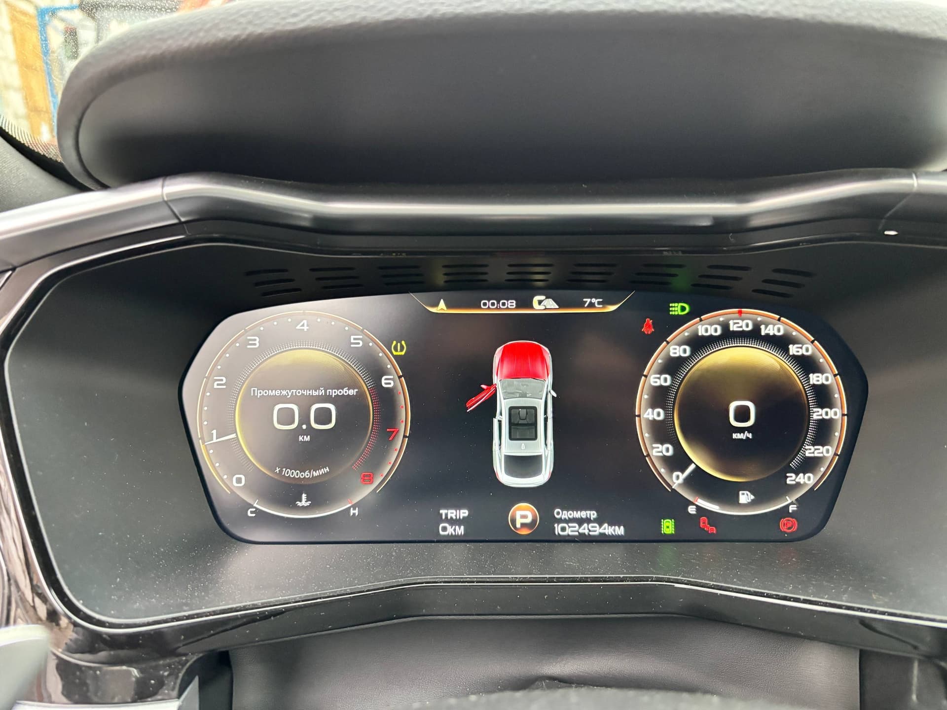 Geely Tugella - 7