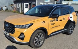 Chery Tiggo 7 PRO - 1