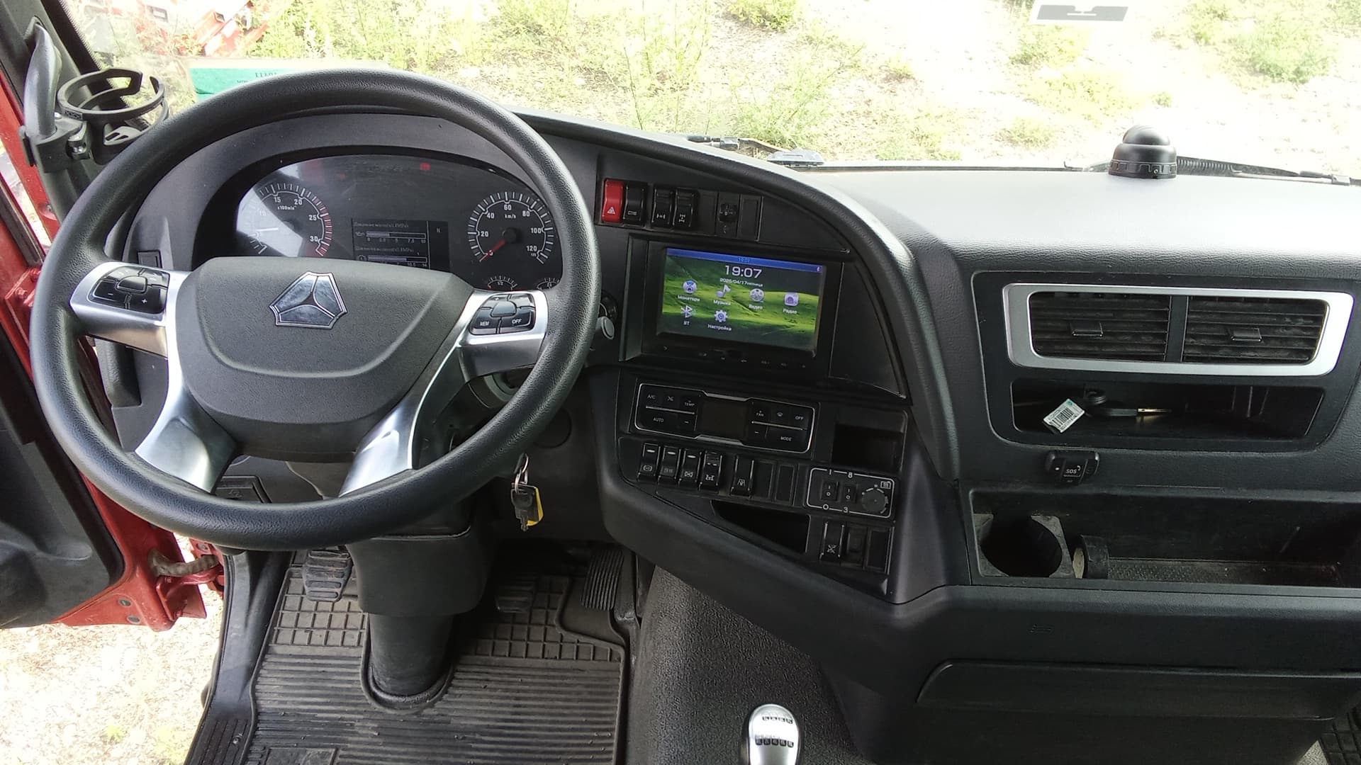Sitrak C7H 8x4 Самосвал - 5