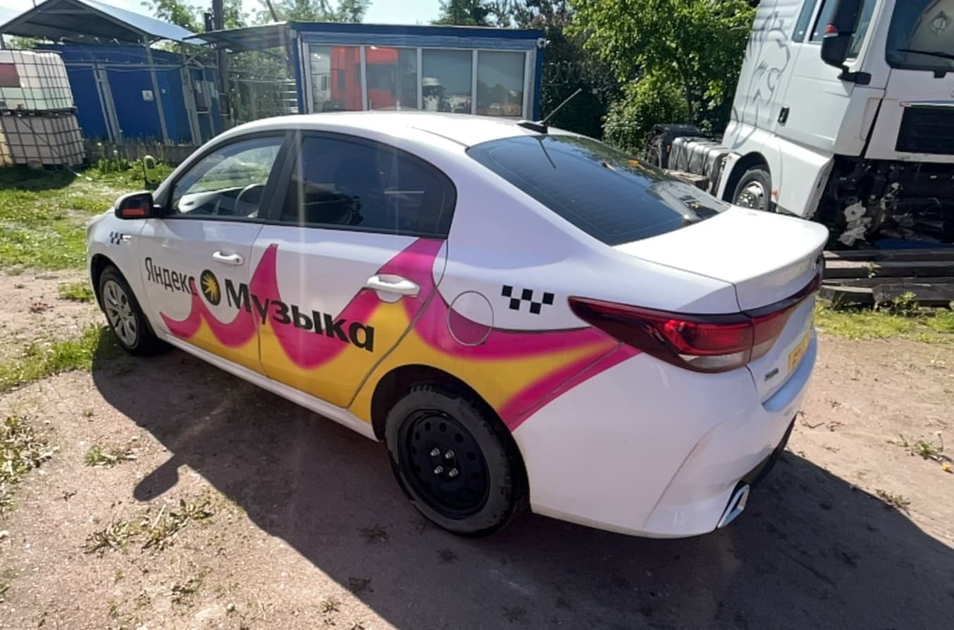 KIA Rio - 4