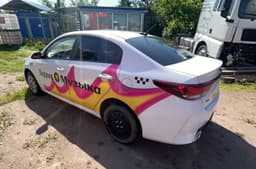 KIA Rio - 4