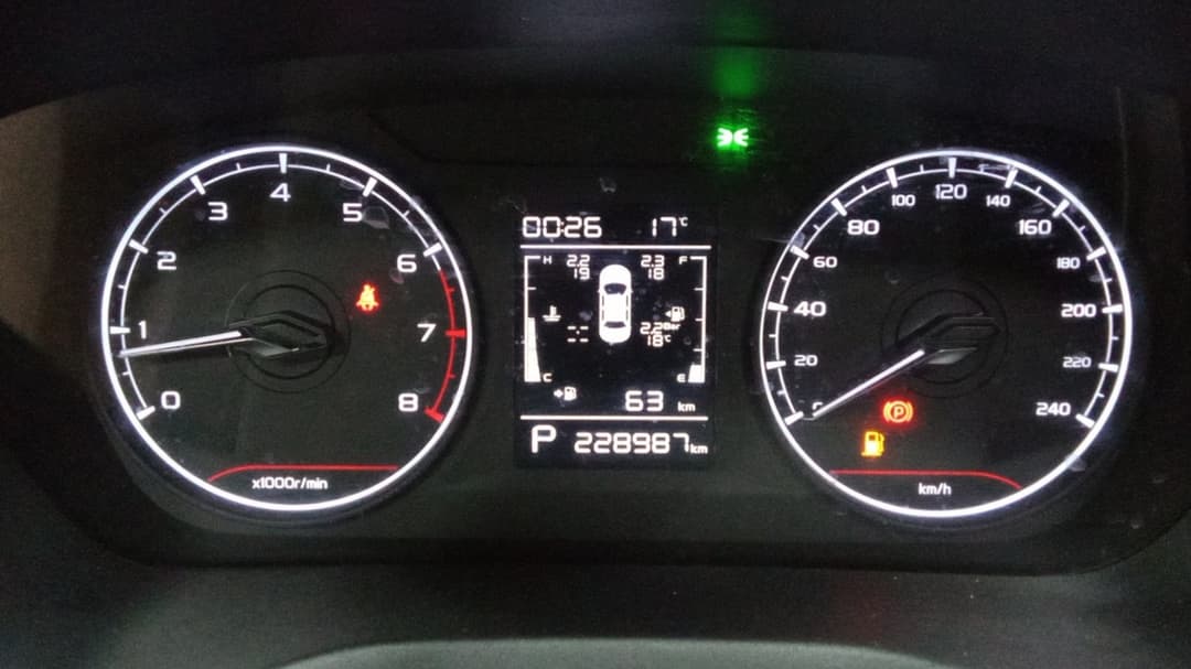 Geely EMGRAND - 7