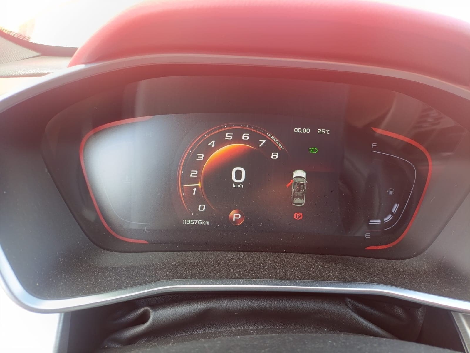 Geely Coolray - 7