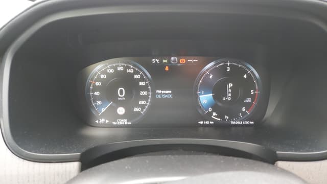 Volvo S90 - 7