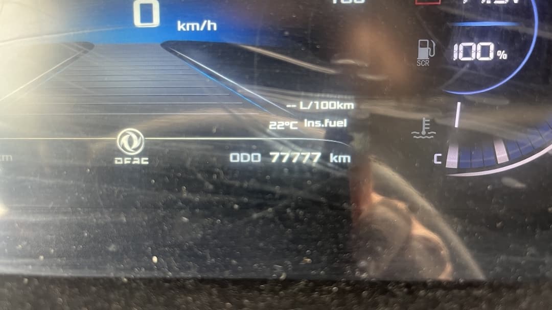 Луидор 2236* на базе Dongfeng K33 Цельнометаллический - 7