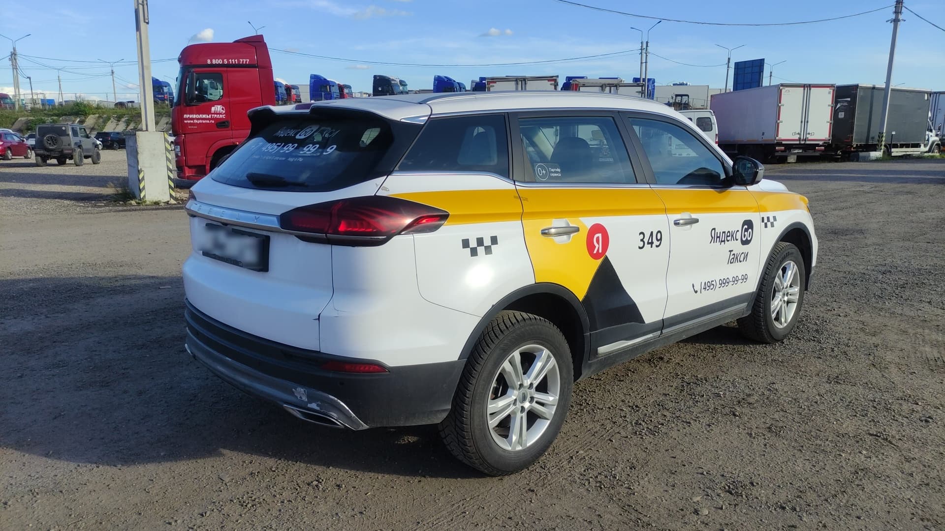 Geely Atlas Pro - 3