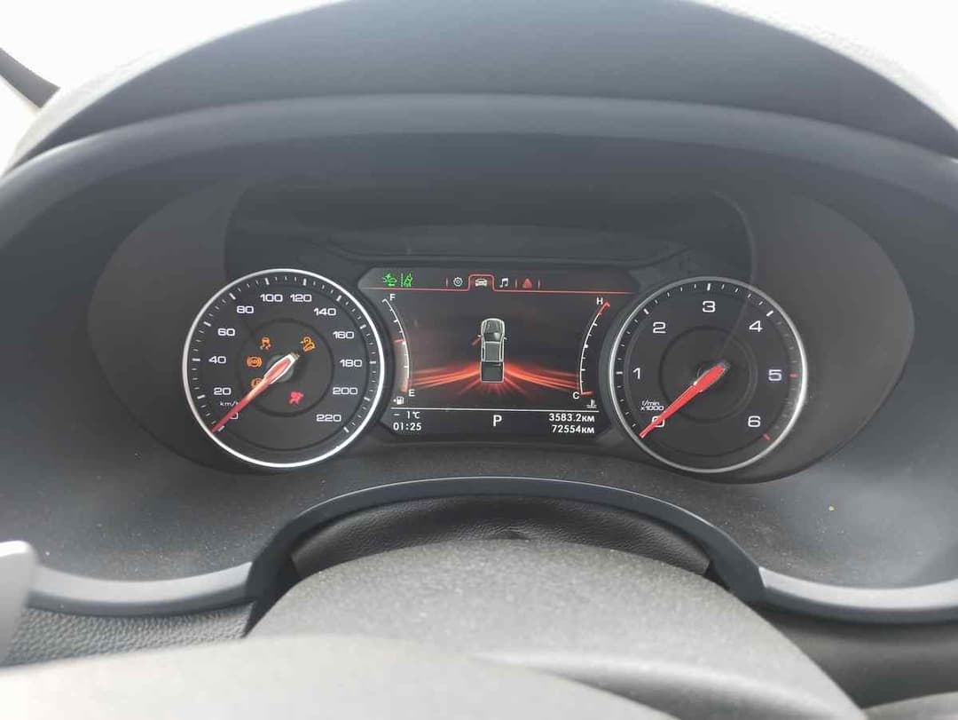 Foton TUNLAND G7 - 7