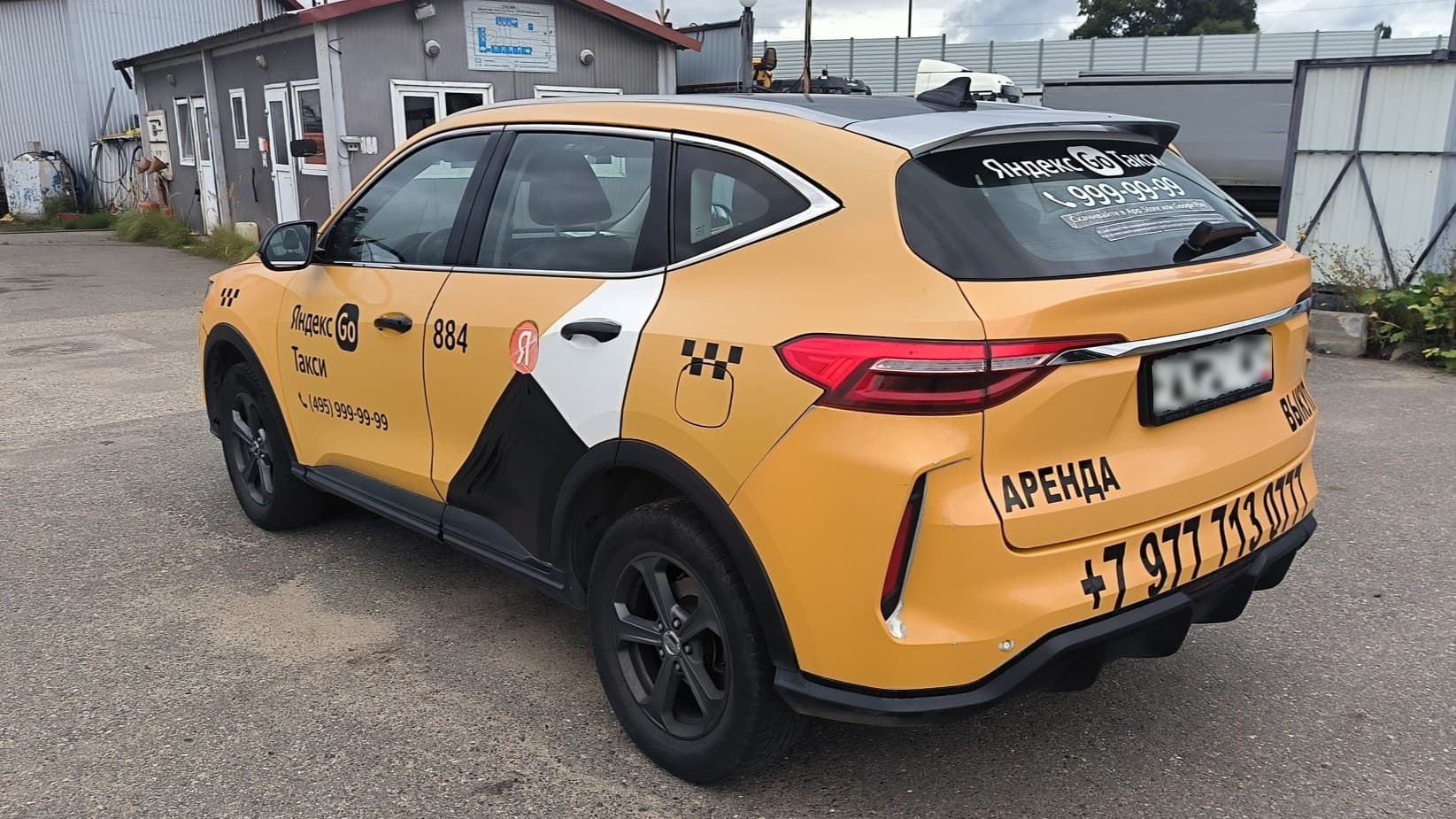 Haval F7 - 4