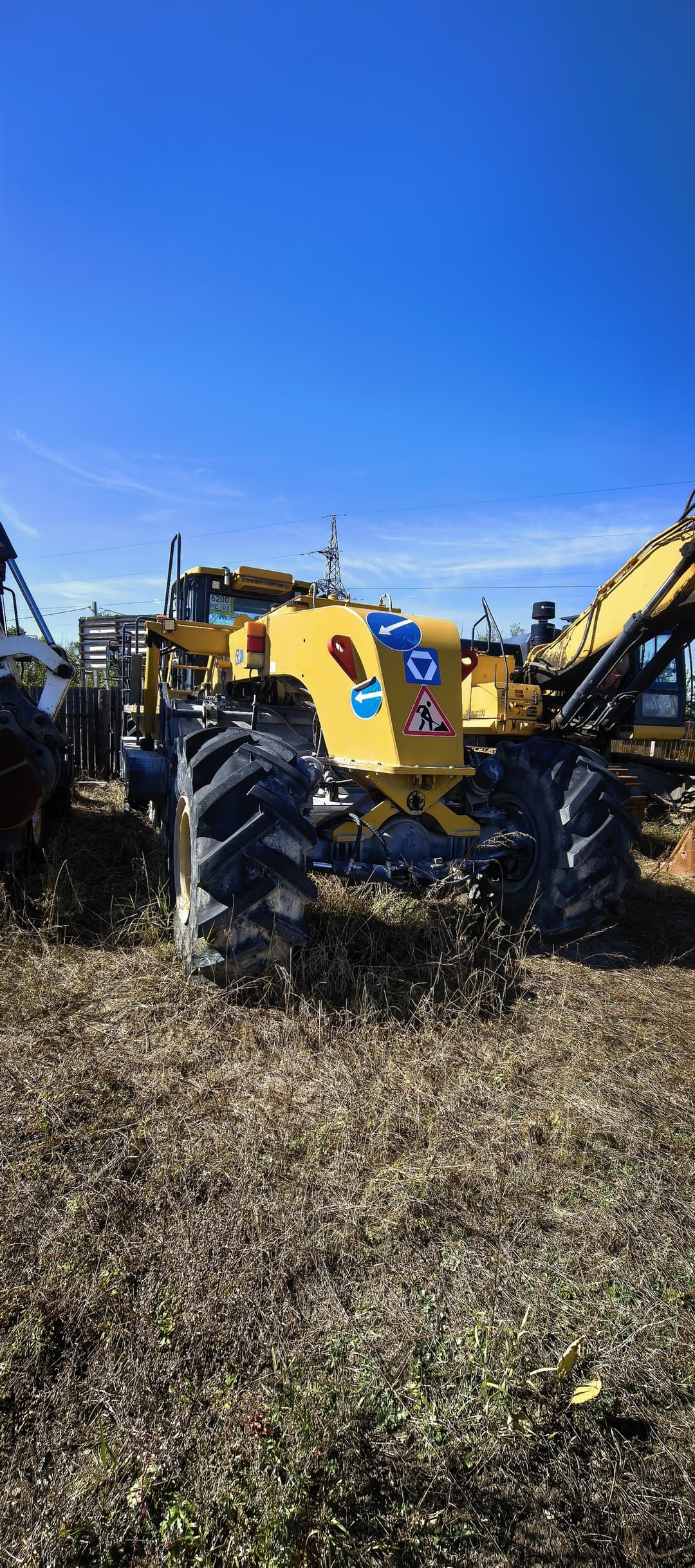Xcmg XLZ2303 Ресайклер - 2