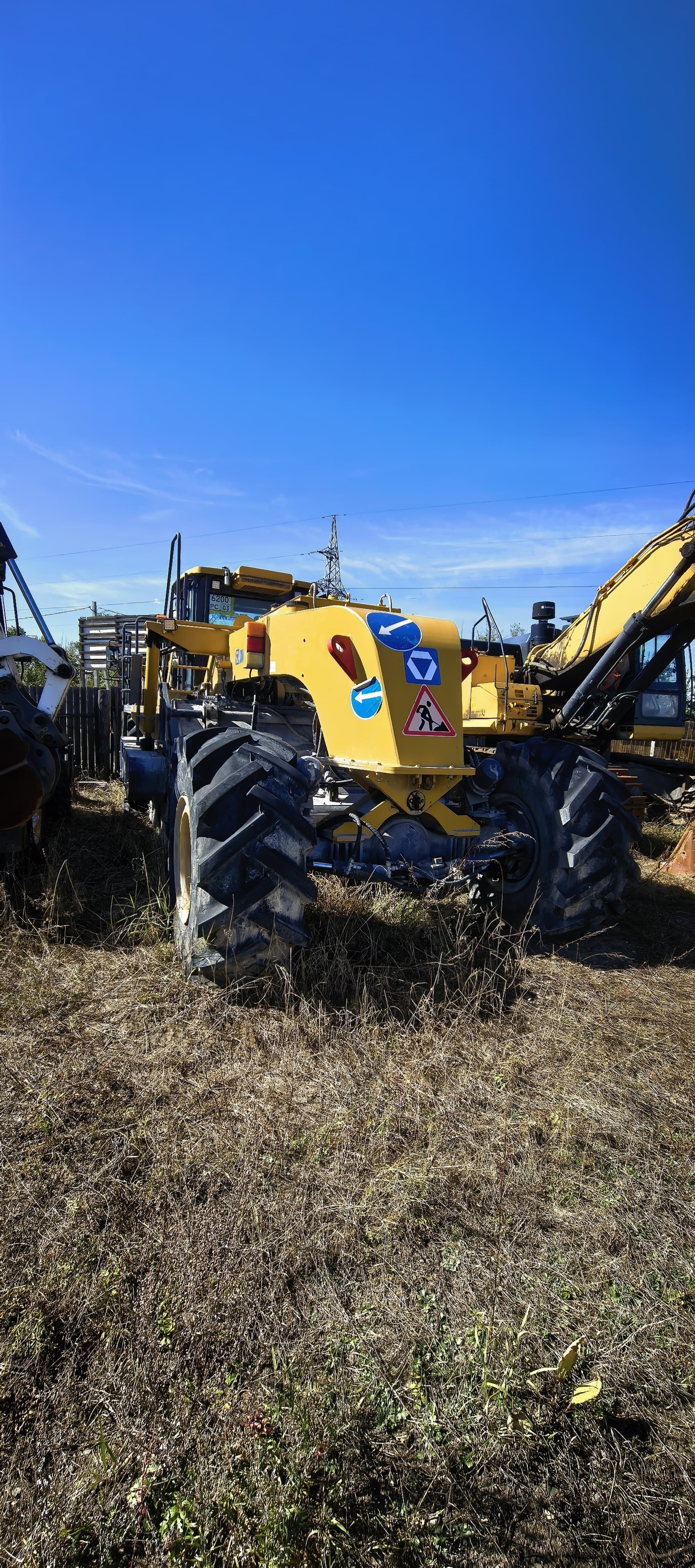 Xcmg XLZ2303 Ресайклер - 2