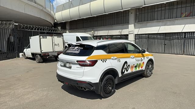 Geely Coolray - 3