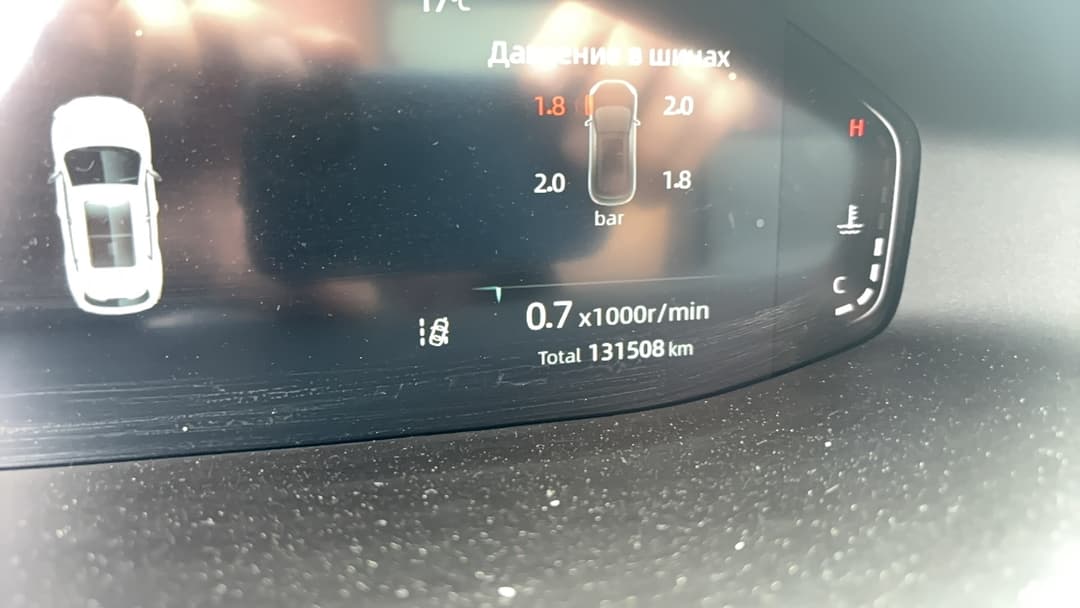 Changan CS55 Plus - 7
