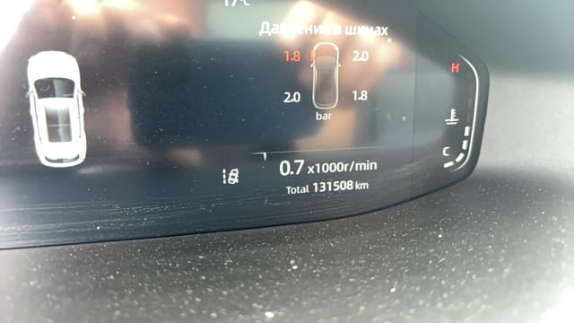 Changan CS55 Plus - 7