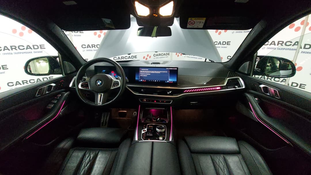 BMW X7 - 5