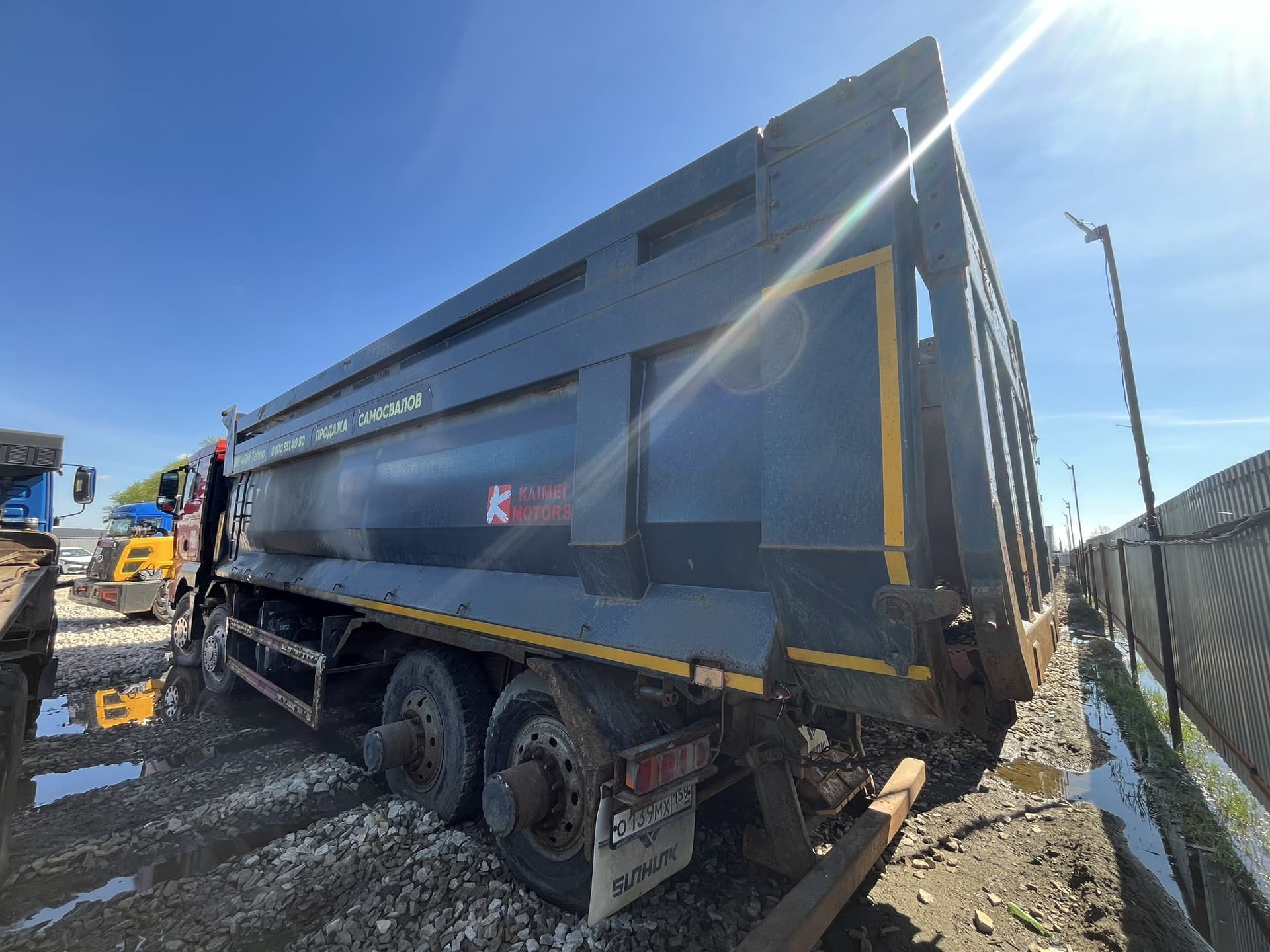 Sitrak C7H 8x4 Самосвал - 4