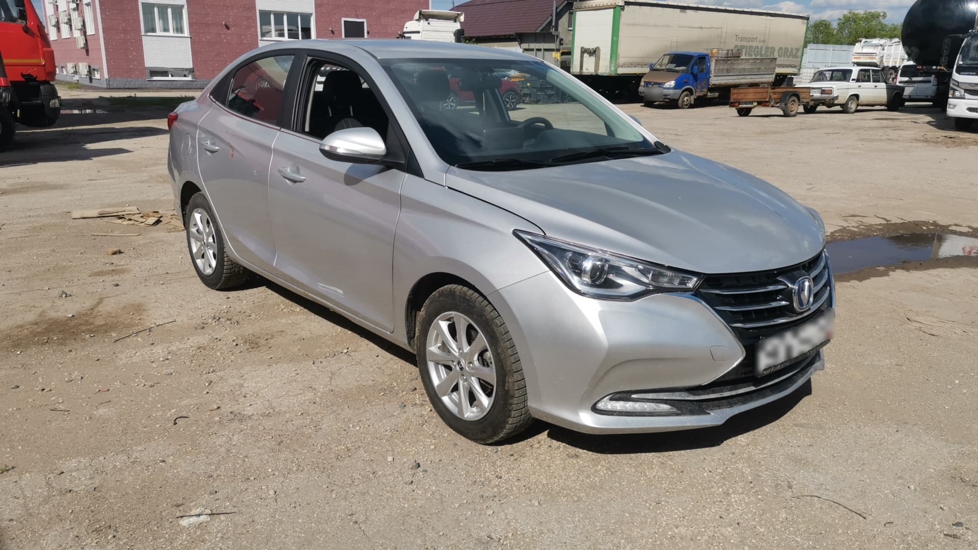 Changan Alsvin - 2